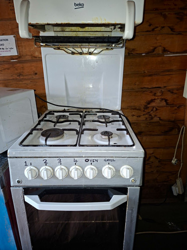 Beko freestanding lpg gas - beko,